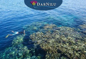 Sharm El Naga z Hurghady