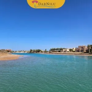 El Gouna z Hurghady