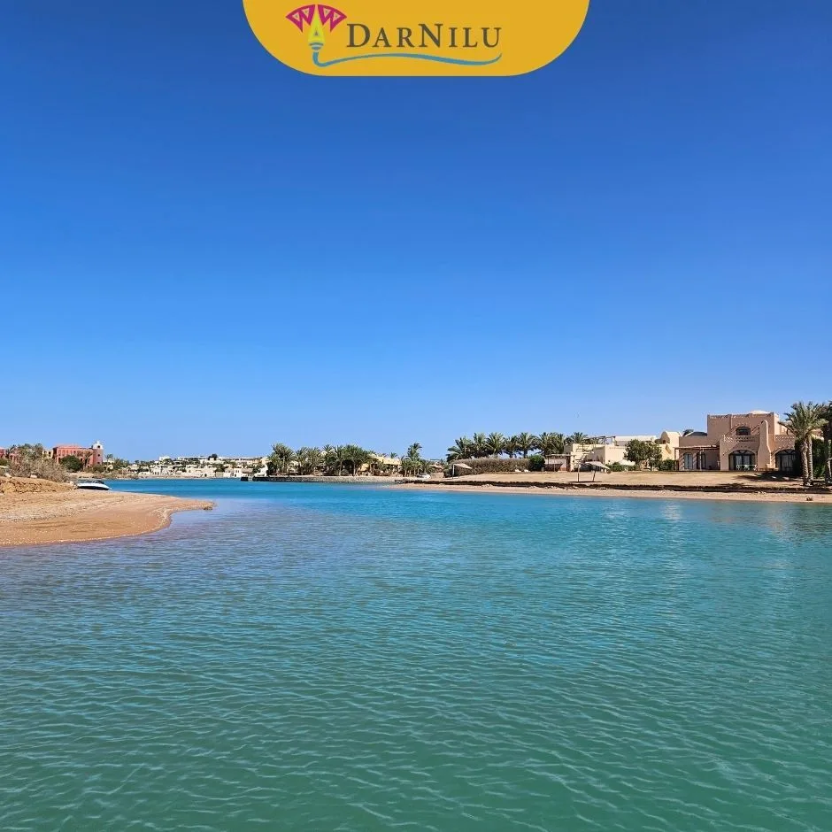El Gouna z Hurghady