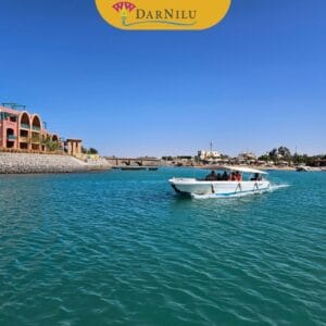 El Gouna z Hurghady