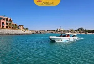 El Gouna z Hurghady
